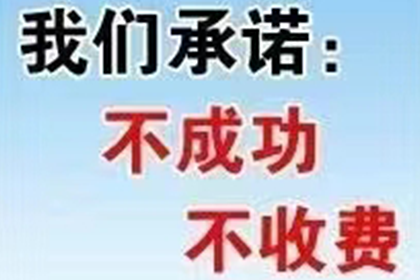 向法院申请借款诉讼需多长时间立案