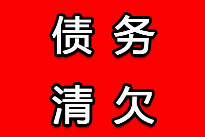 个人借款合同中的担保条款详解